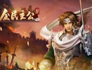 So米体育下载免费版