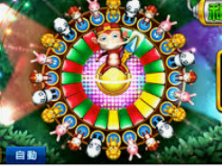 So米体育下载桌面版客户端